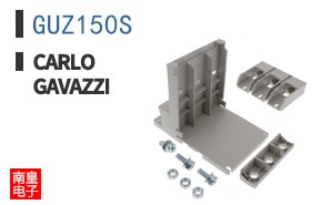 GUZ150S ͼƬ